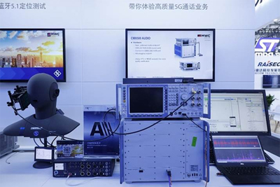 羅德與施瓦茨攜手HEAD acoustics和MediaTek成功演示5G高質(zhì)量語音通話業(yè)務(wù)