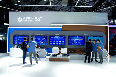2024 MWC上海 中國移動(dòng)政企展區(qū)AI、空天地一體、智算技術(shù)精彩亮相，打造網(wǎng)絡(luò)技術(shù)服務(wù)新標(biāo)桿