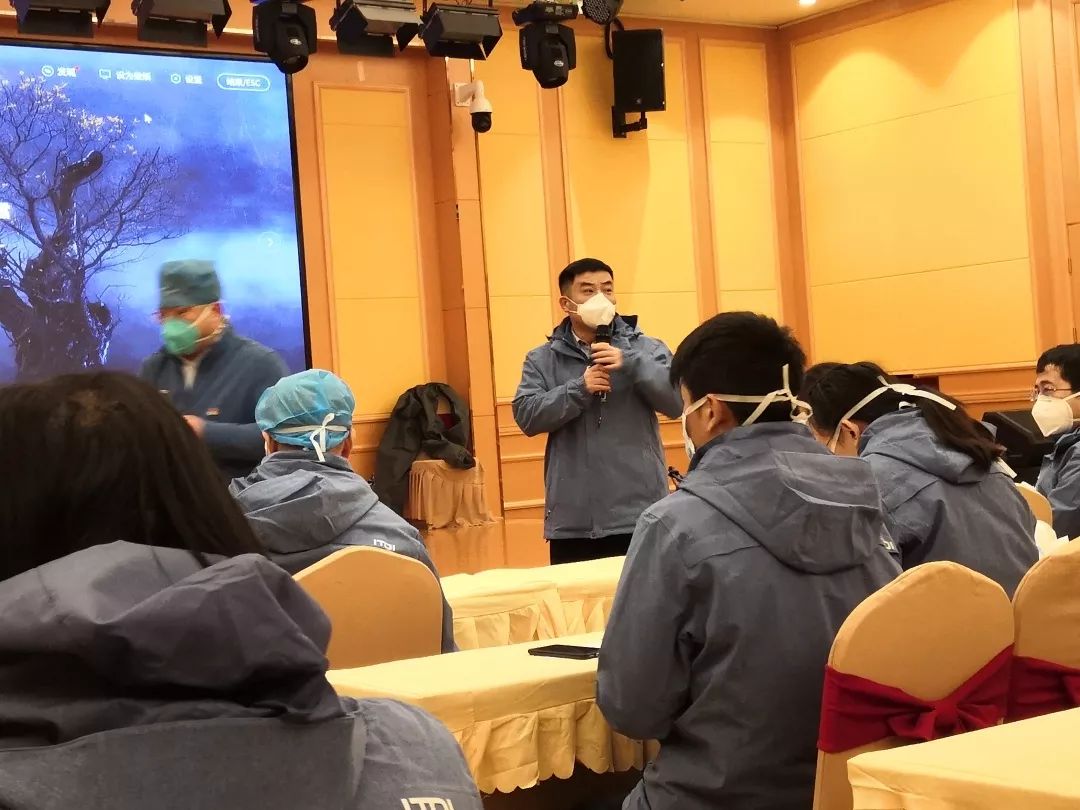 致敬跨越千里的逆行者——記錄山東省第二批援鄂醫(yī)療隊(duì)抵達(dá)黃岡的首個(gè)24小時(shí)