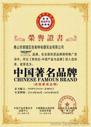 教學(xué)演示與展示用品批發(fā) 尋找可靠廠家貨源的實(shí)戰(zhàn)指南